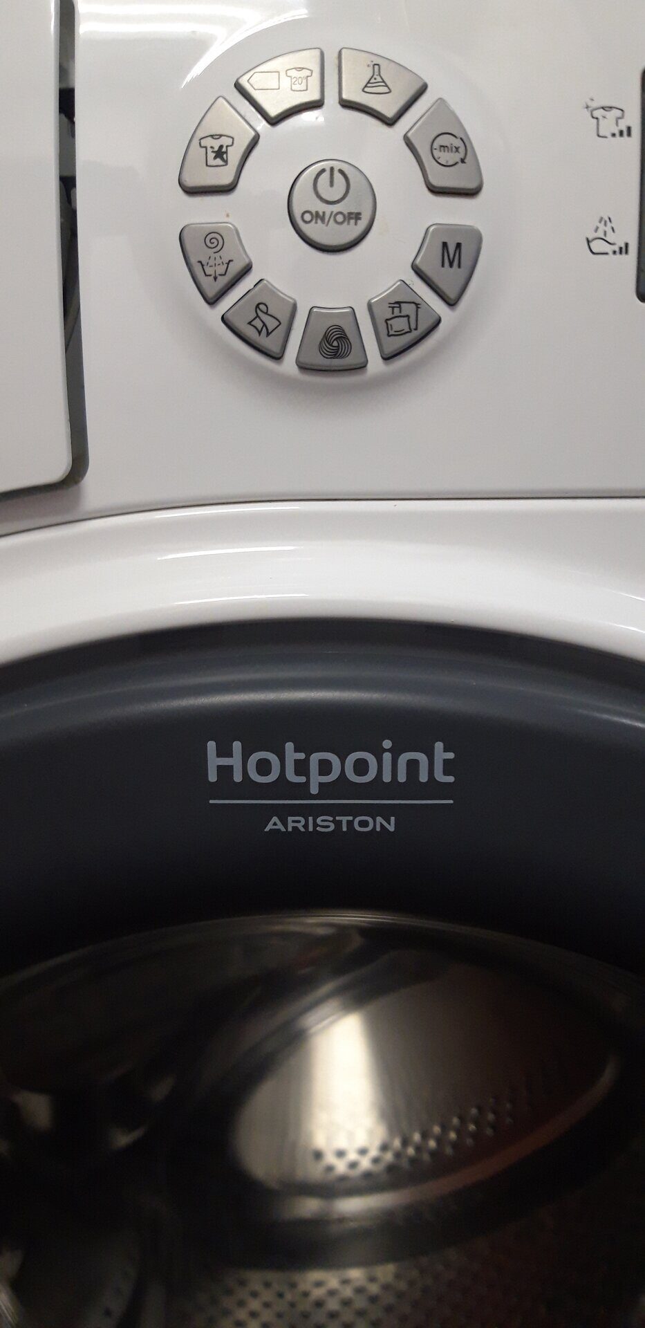 Стиральная машина Hotpoint-Ariston WMSD 723 B